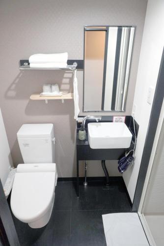 HOTEL FUN - Location and Accessibility