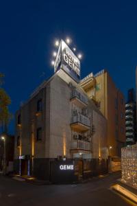 Hotel GEM2 - Amenities and Services