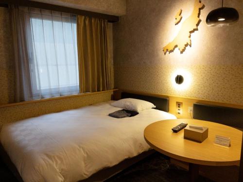 HOTEL GLOBAL VIEW Niigata - Accessible Location