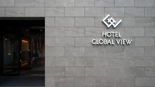 Hotel Global View Tsu - Dining and Culinary Offerings