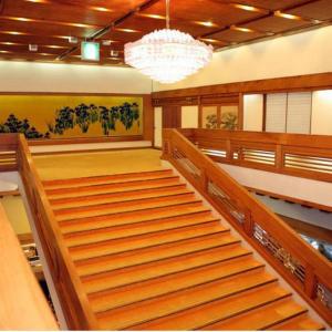 Hotel Grand Shinonome - Accommodation and Amenities