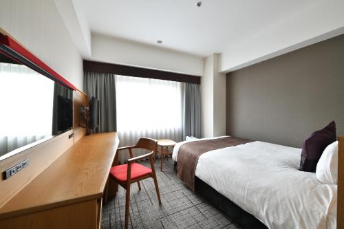 Hotel Granvia Hiroshima - Guest Reviews and Ratings
