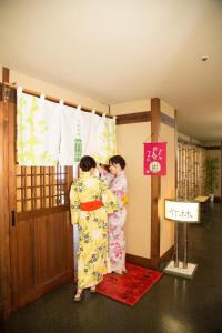 Hotel Green Hill Kagoshima - Good To Know