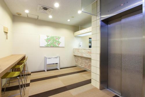 Hotel Green Park - Good To Know