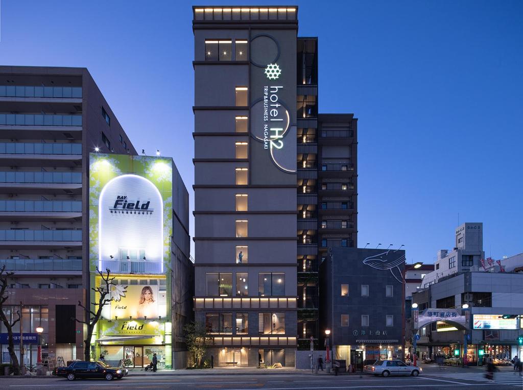 Hotel H2 Trip&Business NAGASAKI Review
