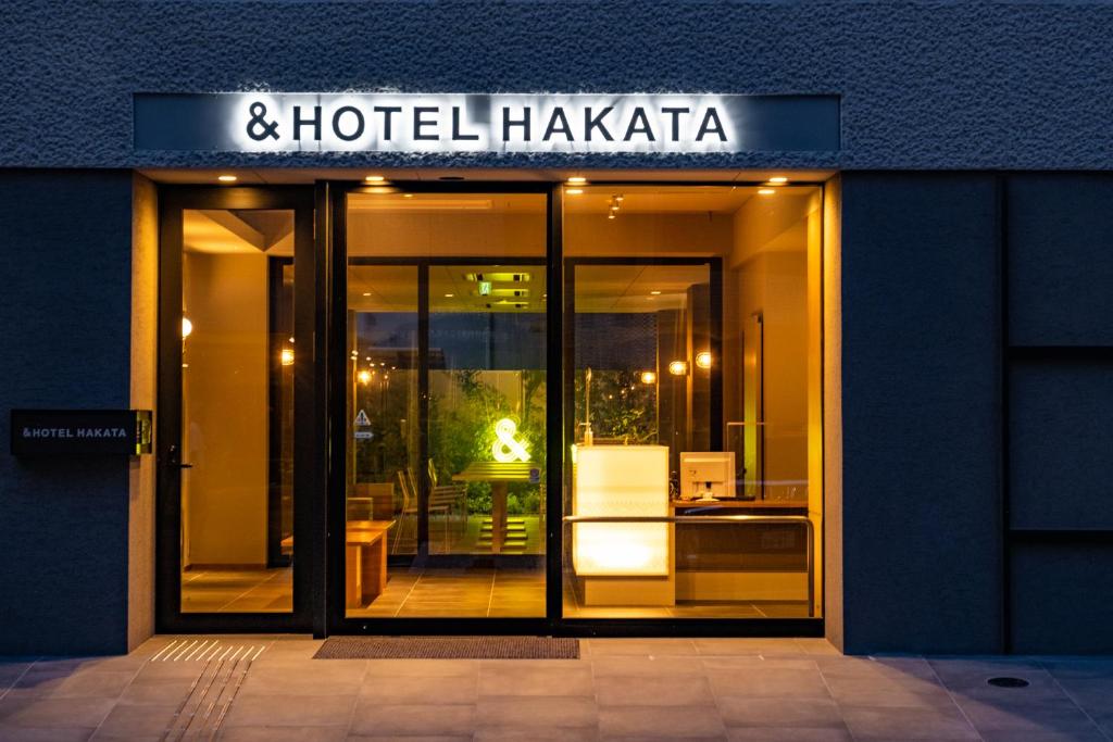 &HOTEL HAKATA - Guest Ratings and Reviews