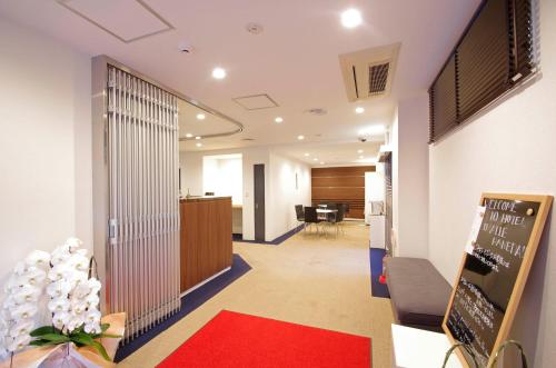 Hotel Imalle Haneda Review