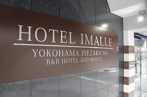 Hotel Imalle Yokohama Isezakicho - Guest Reviews and Ratings