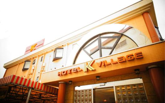 HOTEL K VILLAGE - Facilities and Amenities