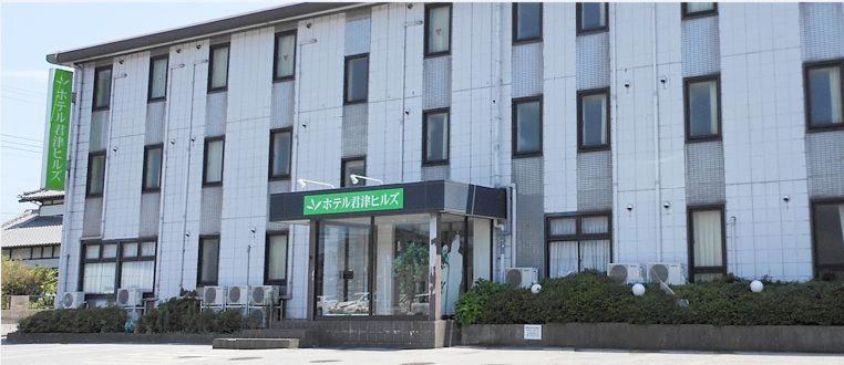 Hotel Kimitsu Hills Review