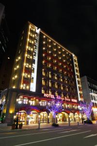 Hotel Kings Crown Kobe - Room Types and Amenities