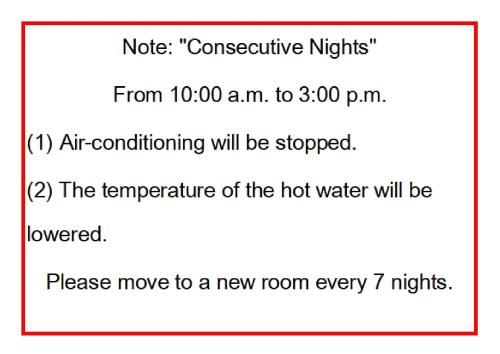 Hotel Kiyoshi Nagoya No.1 - Accommodation Options