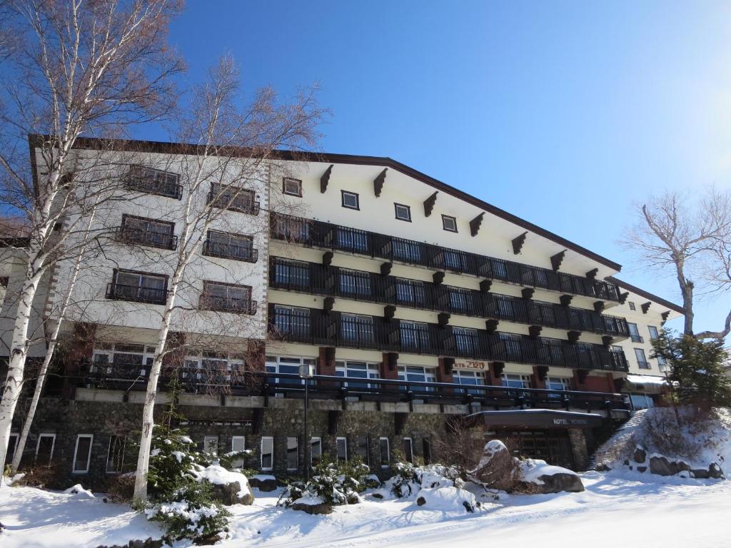 Hotel Kodama Review