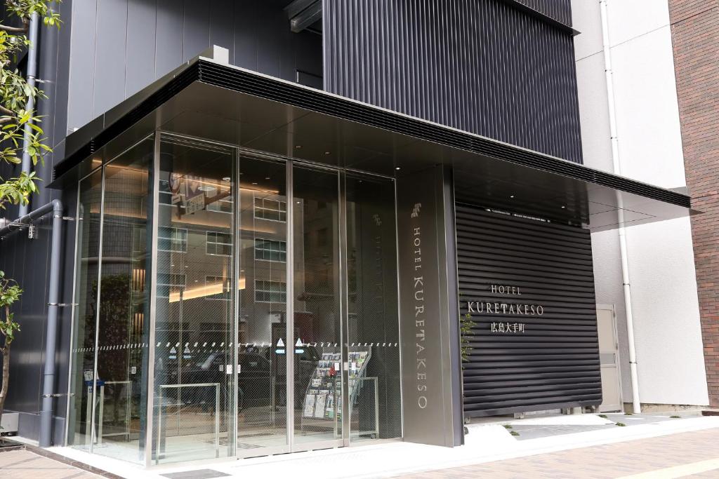 Hotel Kuretakeso Hiroshima Otemachi - Accommodation and Room Amenities