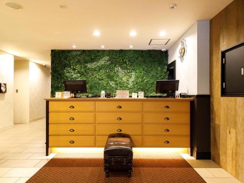 Hotel La Foresta By Rigna - Amenities and Services