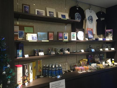 Hotel Lexton Tanegashima - Onsite Amenities and Facilities