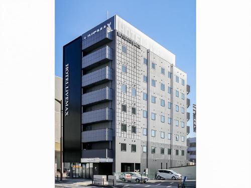 HOTEL LiVEMAX Aichi Toyota Ekimae - Accommodations and Room Types