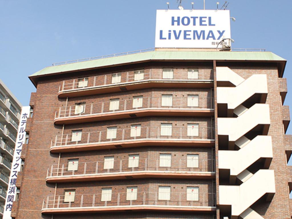 HOTEL LiVEMAX BUDGET Yokohama Kannai Review