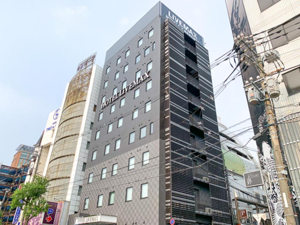 HOTEL LiVEMAX Hiroshima Funairimachi Riverside - Good To Know