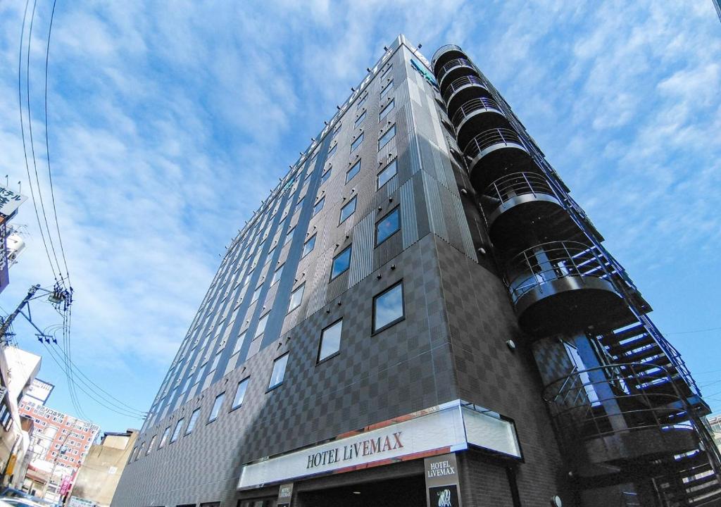 HOTEL LiVEMAX Kokura Ekimae Review
