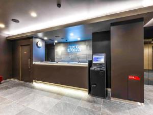 HOTEL LiVEMAX Okazaki - Facilities and Services