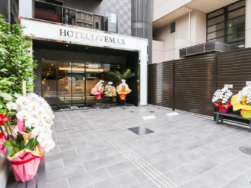 HOTEL LiVEMAX Sendai Aobadori - Guest Ratings and Reviews