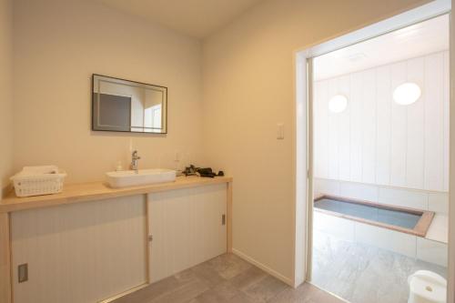 Hotel Mori No Shizuku - Accommodation Details