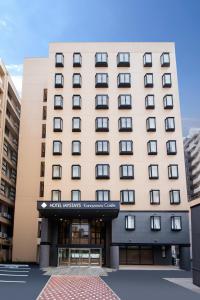 HOTEL MYSTAYS Kanazawa Castle - Good To Know