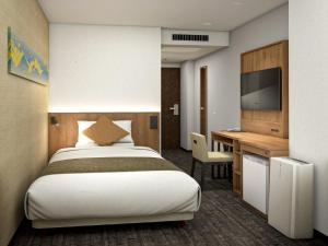 HOTEL MYSTAYS Kanazawa Katamachi - Room Options and Features