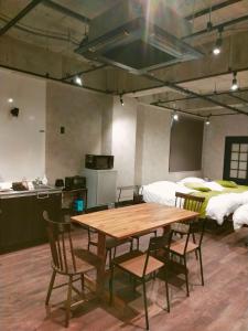 Hotel Nagasaki Station - Location and Proximity