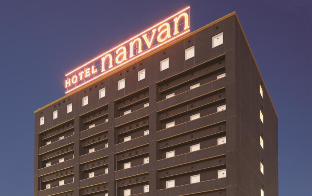 Hotel Nanvan浜名湖 - Accommodations and Room Types