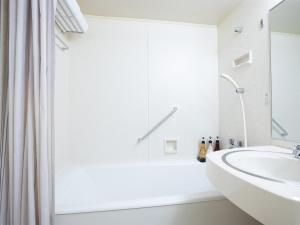 Hotel New Nagasaki - Overview and Location