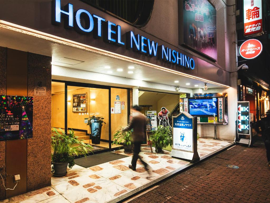 Hotel New Nishino - Hotel Location and Accessibility