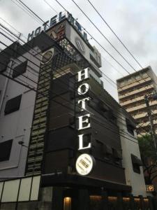 HOTEL NOANOA - Location and Accessibility