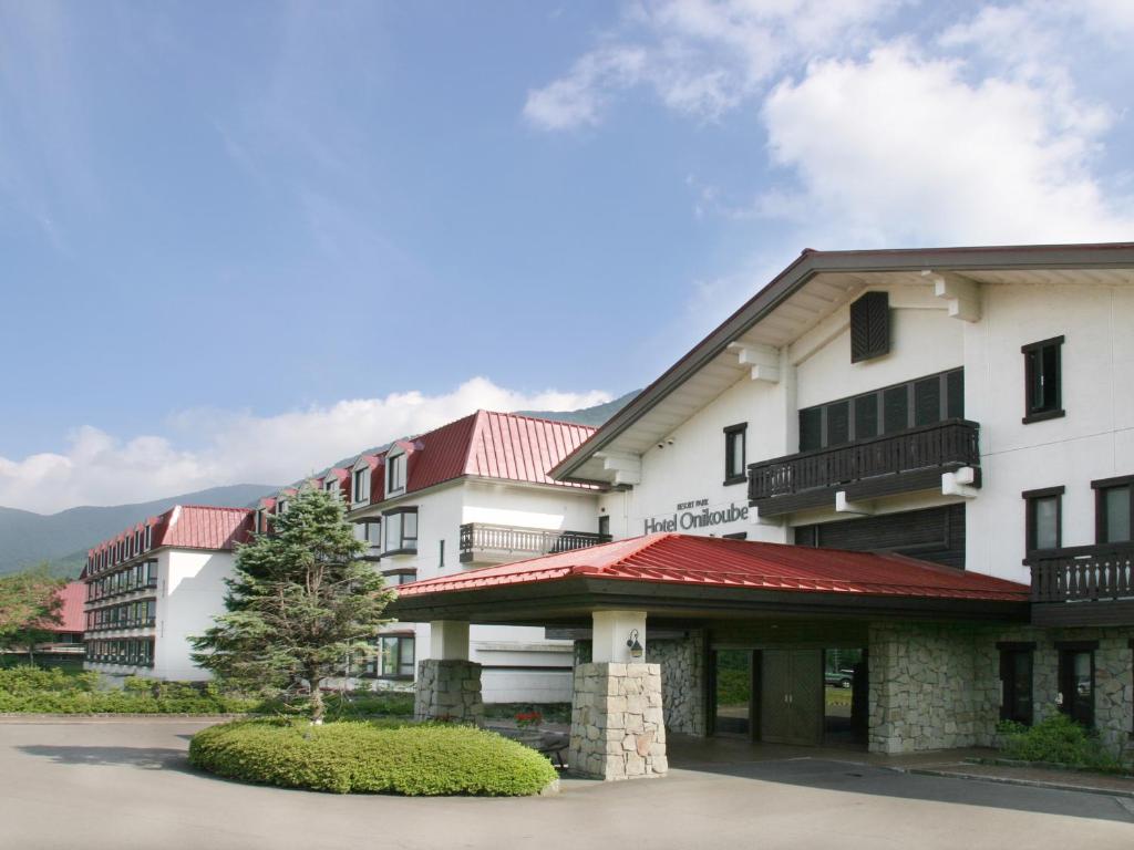 Hotel Onikoube Review