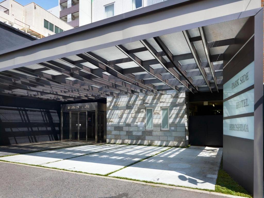 Hotel Park Side Hiroshima Peace Park - Guest Ratings and Reviews