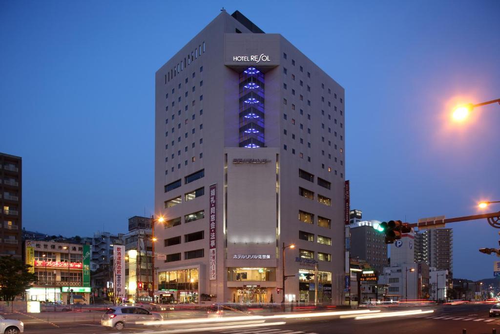 Hotel Resol Sasebo Review