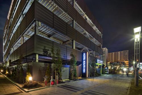 Hotel Route Inn Chiba Newtown Chuo Ekimae - Narita Airport Access Line - Accommodations and Amenities