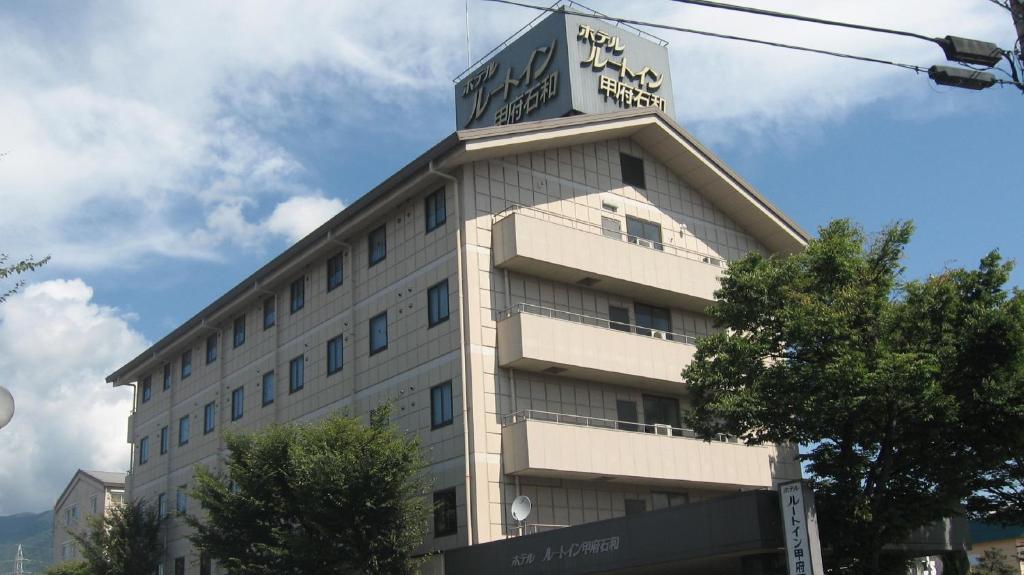 Hotel Route-Inn Court Kofu Isawa Review