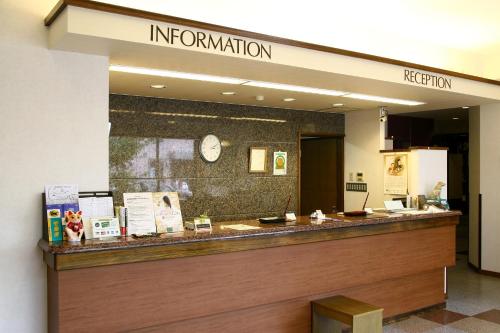 Hotel Route-Inn Court Kofu - Good To Know
