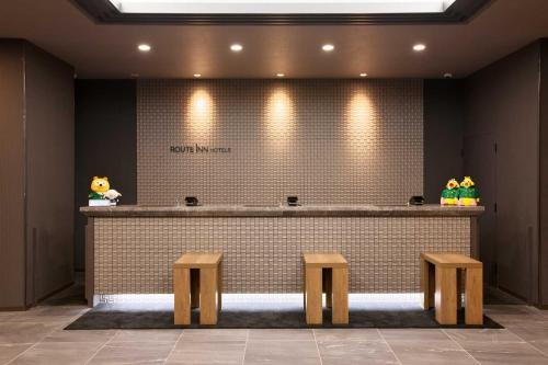 Hotel Route Inn Hiratsuka Station North Exit - Accommodations and Room Types