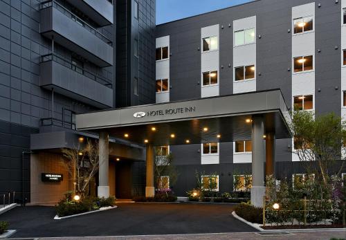 HOTEL ROUTE-INN Kamiyamada Onsen - Facilities and Amenities