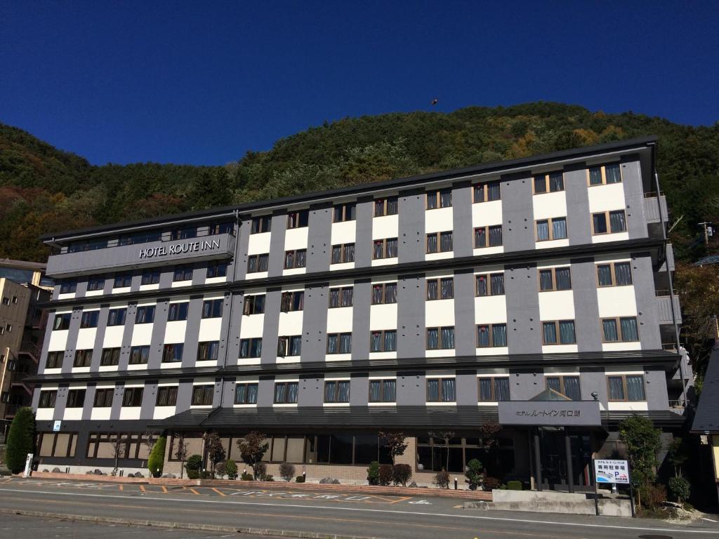Hotel Route-Inn Kawaguchiko Review