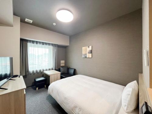 Hotel Route Inn Rifu - Good To Know