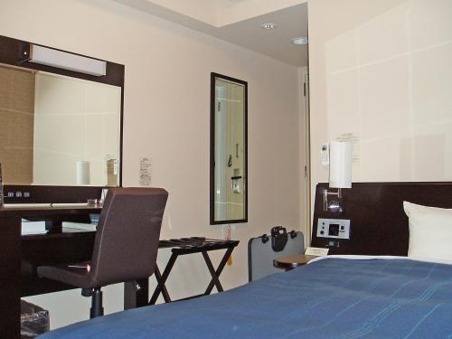 Hotel Route-Inn Sagamihara - National Route 129 - - Convenient Location