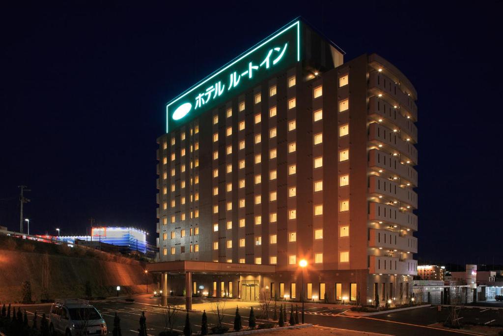 3 Amazing Places to Stay in Izumi Ward, Sendai