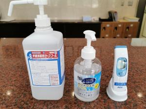 Hotel Satsukien - Room Types and Amenities