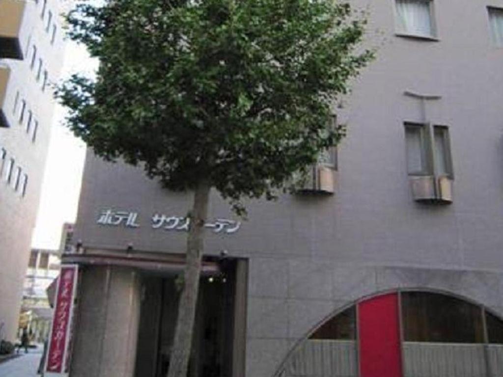 Hotel South Garden Hamamatsu - Amenities and Services