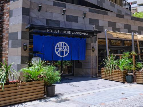 Hotel SUI Kobe Sannomiya by ABEST - Good To Know