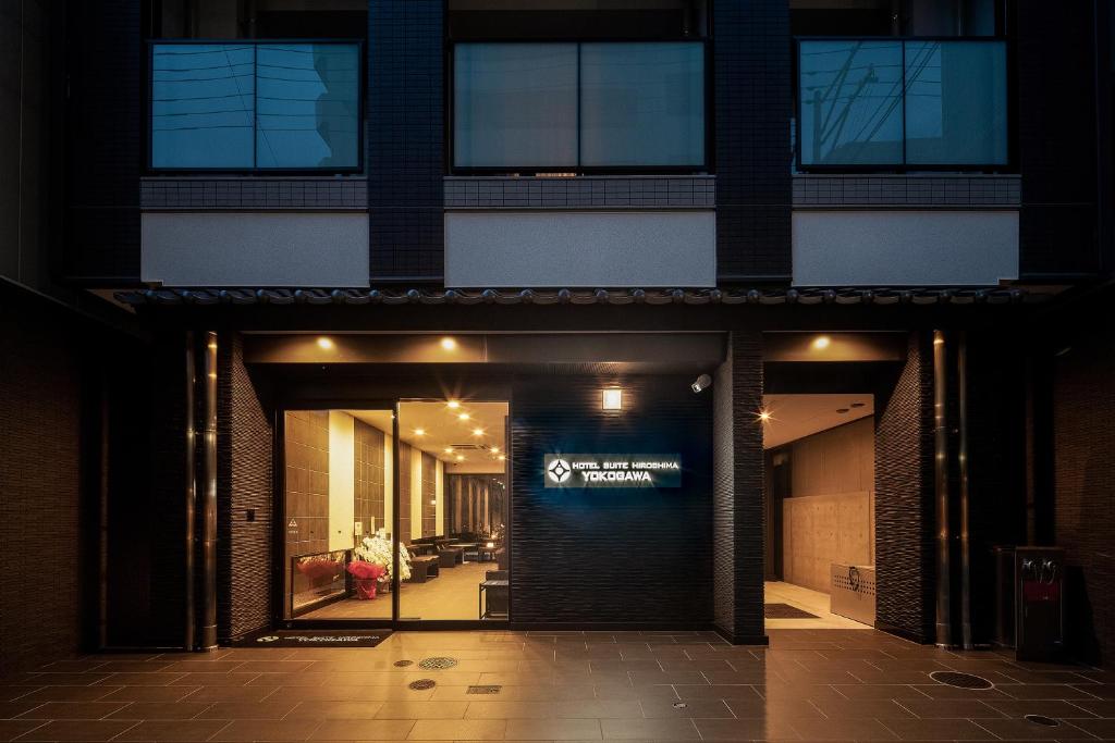 HOTEL SUITE HIROSHIMA YOKOGAWA Review